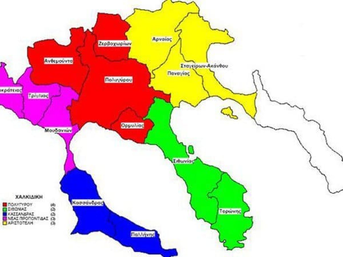 Στην ΕΥΑΘ οι Δήμοι της Χαλκιδικής – Στόχος η οριστική αντιμετώπιση της λειψυδρίας