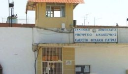 stis-filakes-Αgiou-stefanou-i