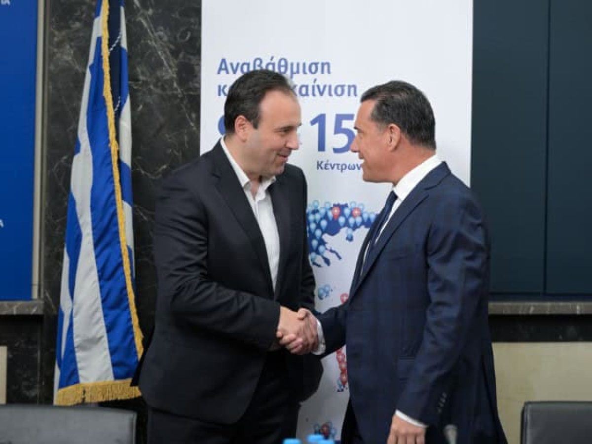 ΣΤΟΠ στο αλκοόλ σε ανήλικους βάζουν Παπαστεργίου-Γεωργιάδης