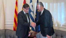 stratigiki-simmachia-pΑmth-–-katalonias