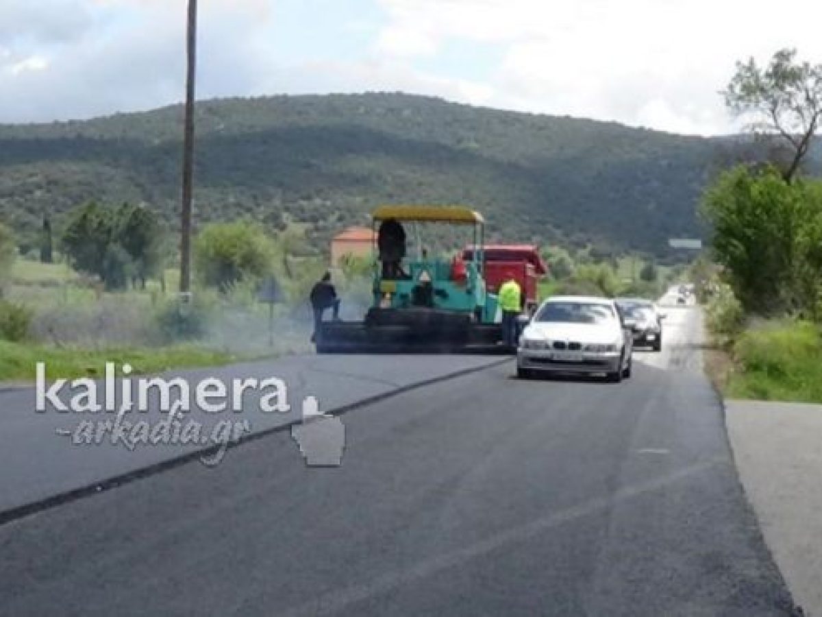 Τα νέα έργα για την Αρκαδία στο Τεχνικό Πρόγραμμα της Περιφέρειας Πελοποννήσου για το 2026