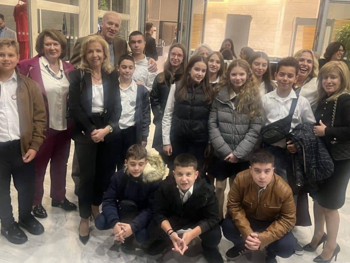 Τα Σχολεία του Δήμου  Δομοκού Παρευρέθηκαν στην Τιμητική Εκδήλωση της ΕΕΕ στο Ωδείο Αθηνών