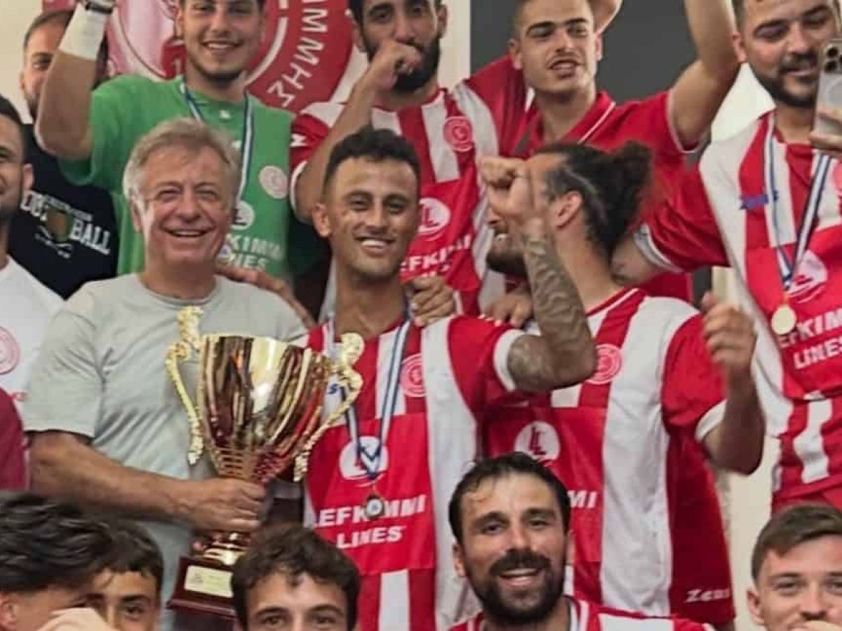 Τέλος ο Χονδρογιάννης από την ΑΕΛ!