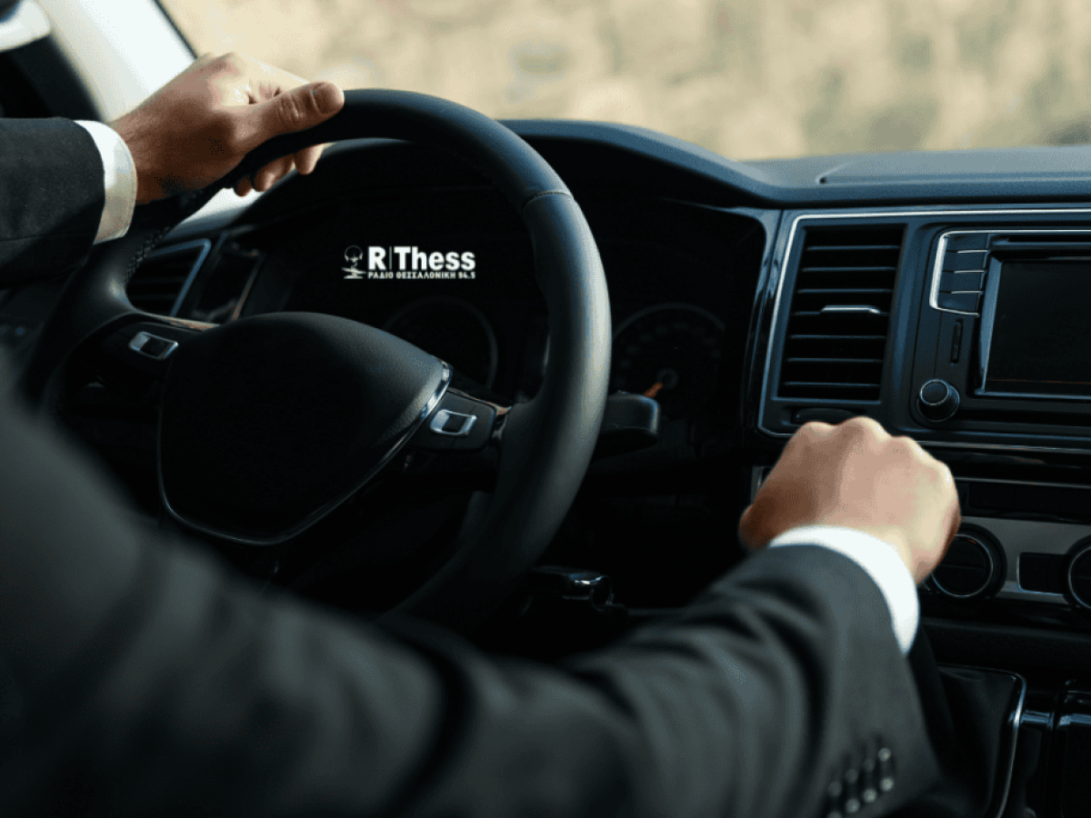 Θεσσαλονίκη – «Εξαφάνισαν» αυτοκίνητο με πρόφαση test drive