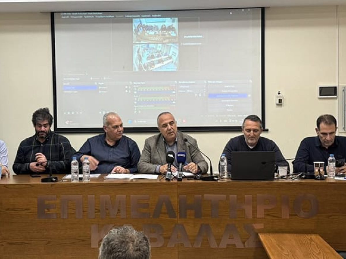 Θετικά τα αποτελέσματα της φετινής KavalaExpo