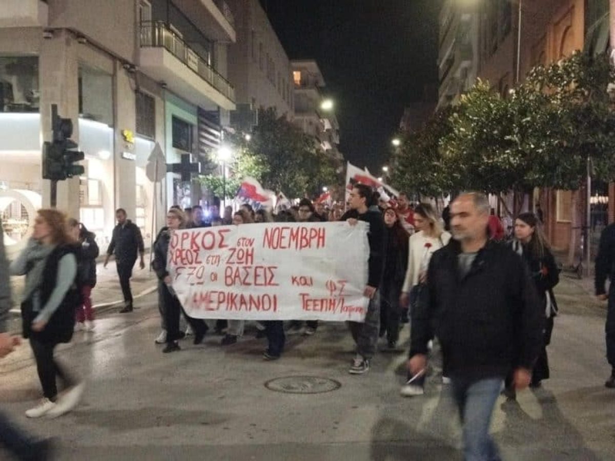 Τίμησαν στην Αλεξανδρούπολη την εξέγερση του Πολυτεχνείου με συγκέντρωση και  πορεία