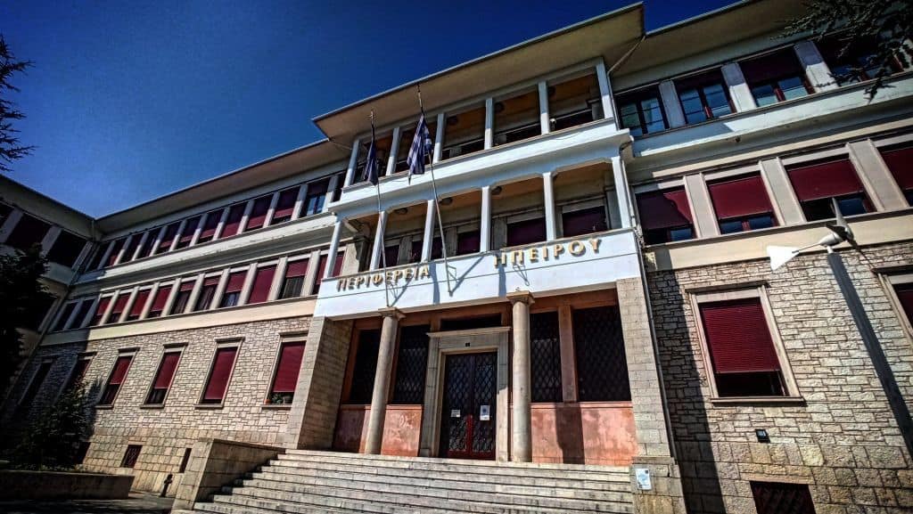 tin-paraskevi-i-periferiaki-epitropi