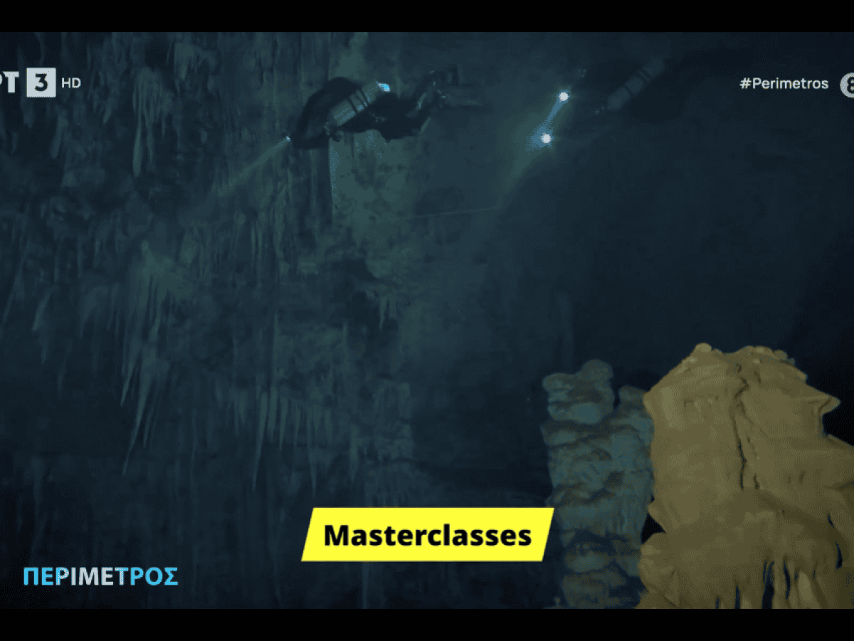 Το 11ο Φεστιβάλ Ντοκιμαντέρ Πελοποννήσου