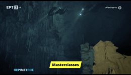 to-11o-festival-ntokimanter-peloponnisou