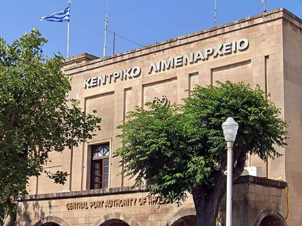 Το Λιμεναρχείο Ρόδου προειδοποιεί τους ιδιοκτήτες πλοίων – σκαφών για έκτακτα καιρικά φαινόμενα