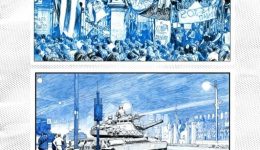 to-minima-tou-dimarchou-steliou