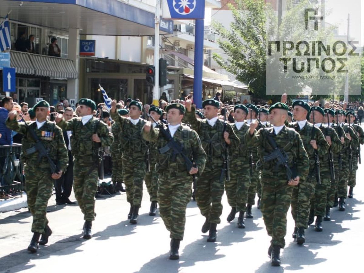 Το πρόγραμμα εορτασμού της Ημέρας Ενόπλων Δυνάμεων στη Δράμα