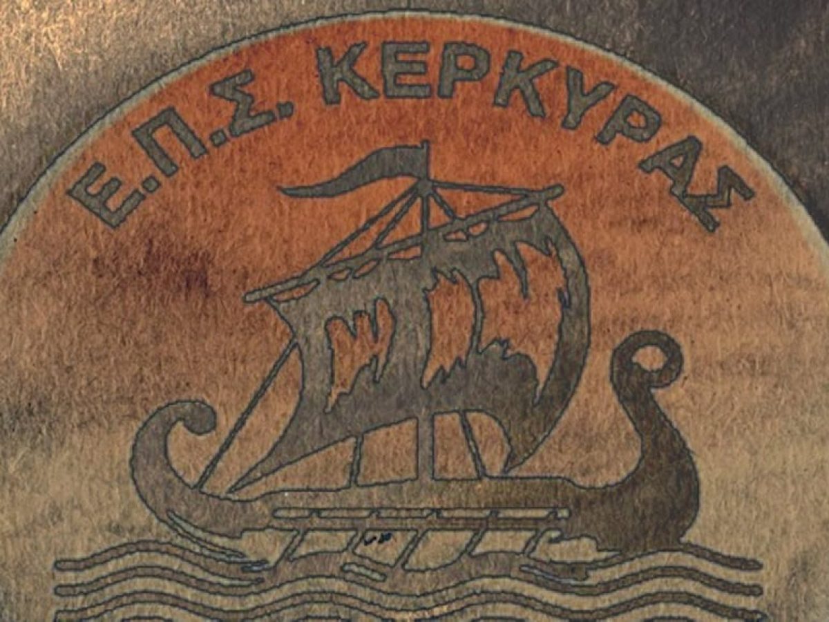 Το πρόγραμμα του τοπικού (22-23/11)!