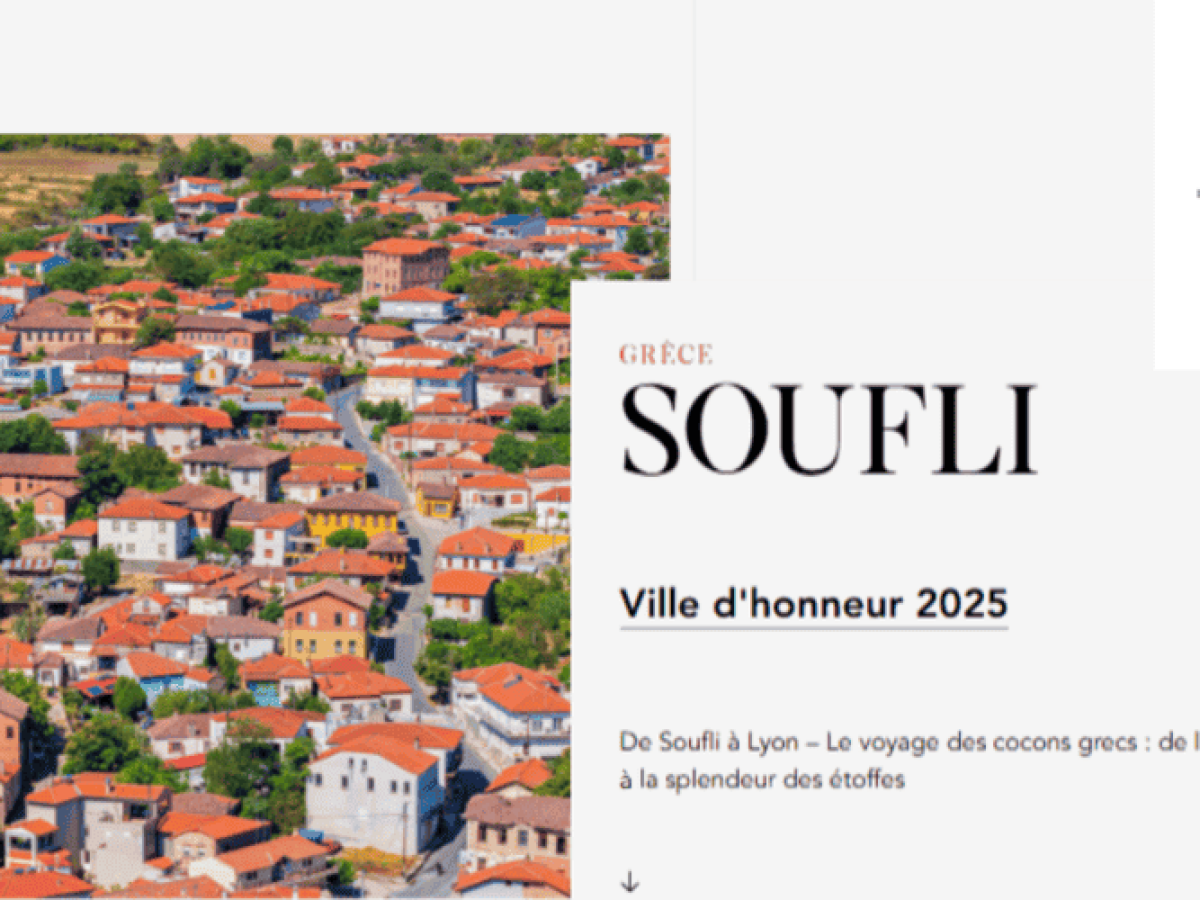 Το Σουφλί τιμώμενη πόλη στην διεθνούς φήμης έκθεση Silk in Lyon στη Γαλλία