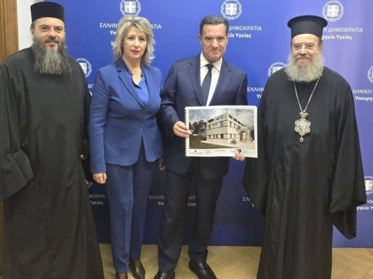 Τον Δεκέμβριο η Έγκριση των Μελετών για το Νέο Εκκλησιαστικό Γηροκομείο Αρναίας