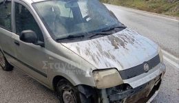 trocheo-exo-apo-tin-kalampaka