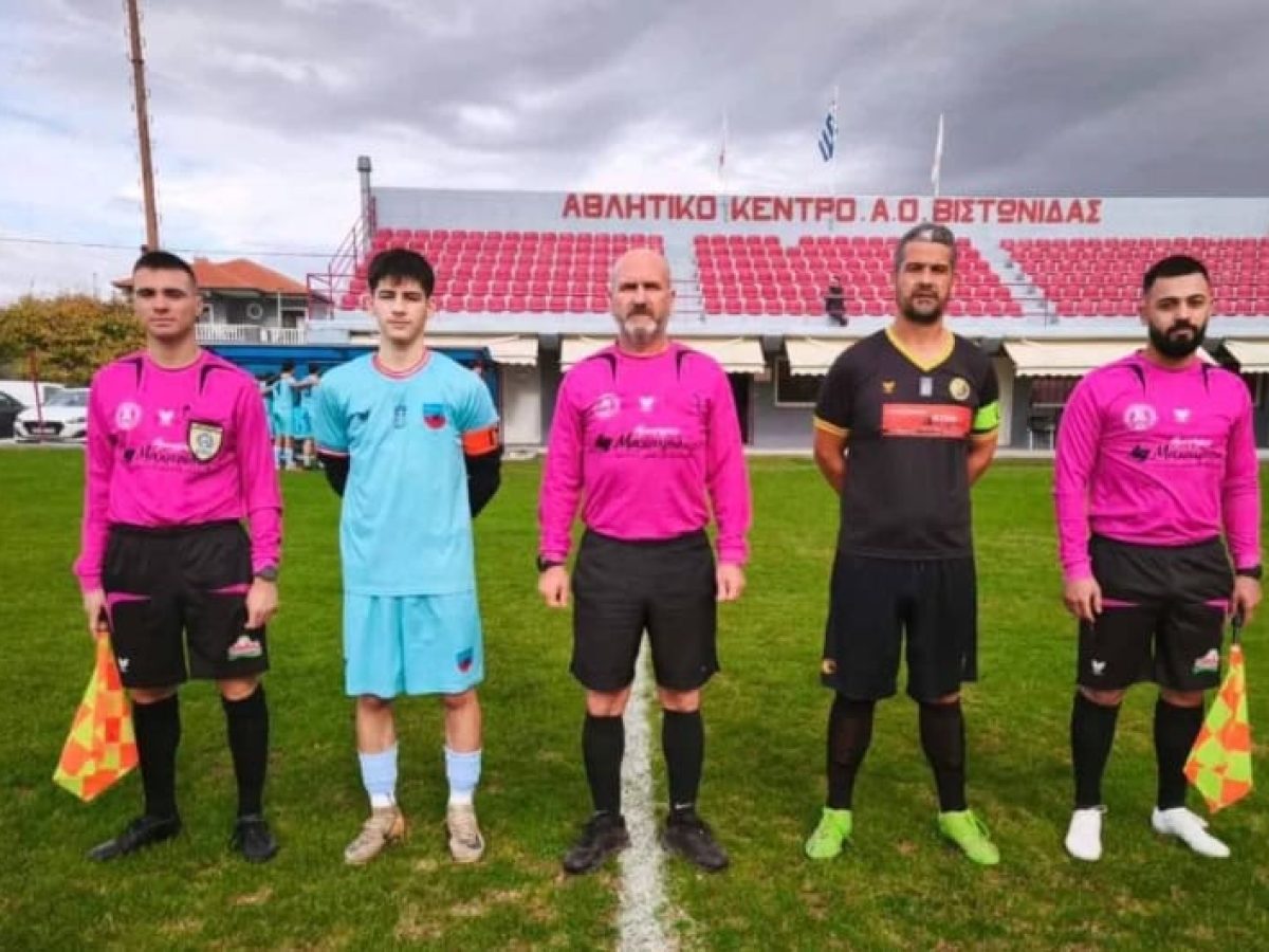 Β! ΕΠΣ: Αποτελέσματα και βαθμολογία (8η αγωνιστική)