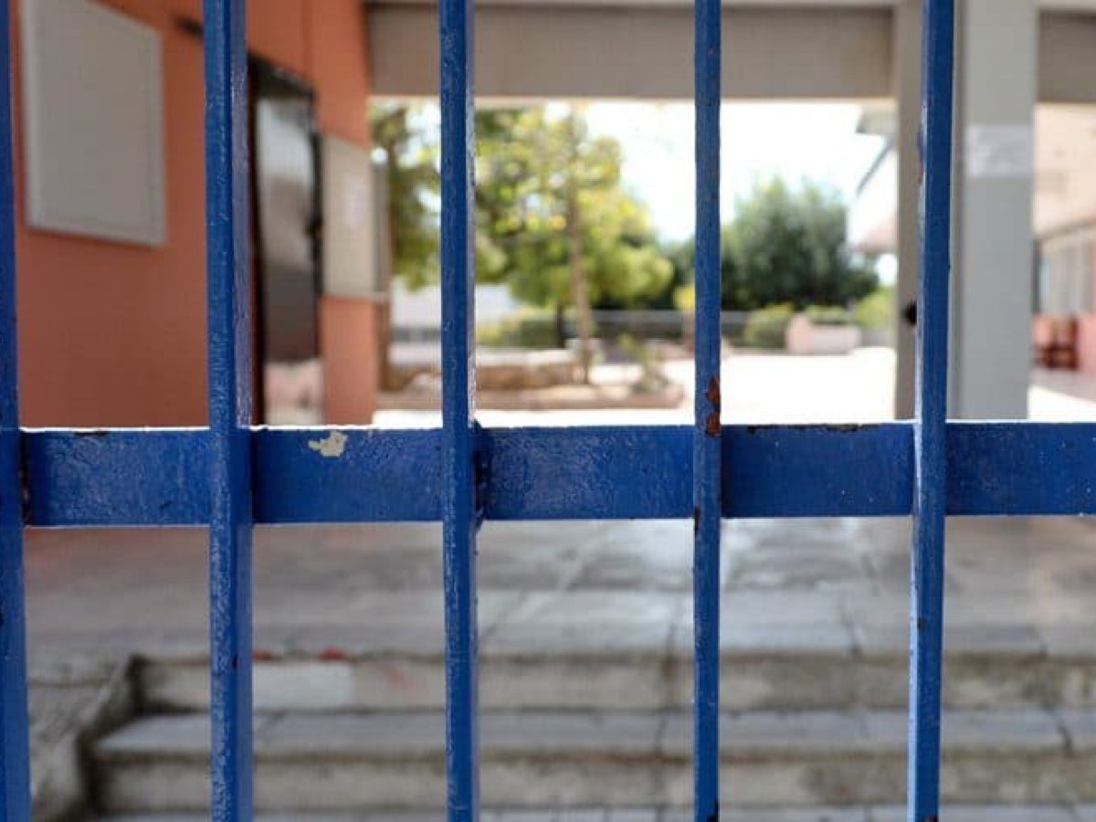 Βανδάλισαν σχολείο στην Εύβοια: Προκάλεσαν σοβαρές ζημιές στις αίθουσες