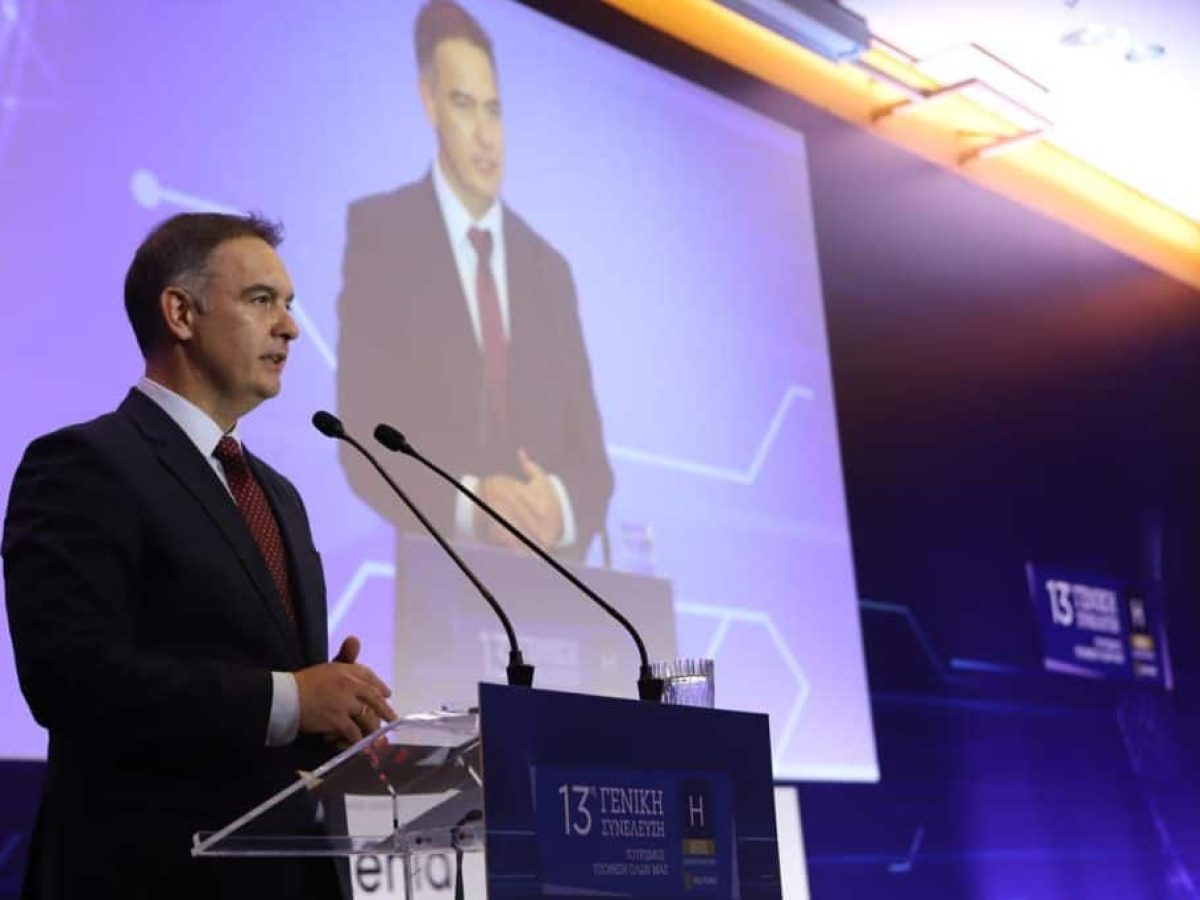 ΞENOΔOXEIAKO EΠIMEΛHTHPIO THΣ EΛΛAΔOΣ