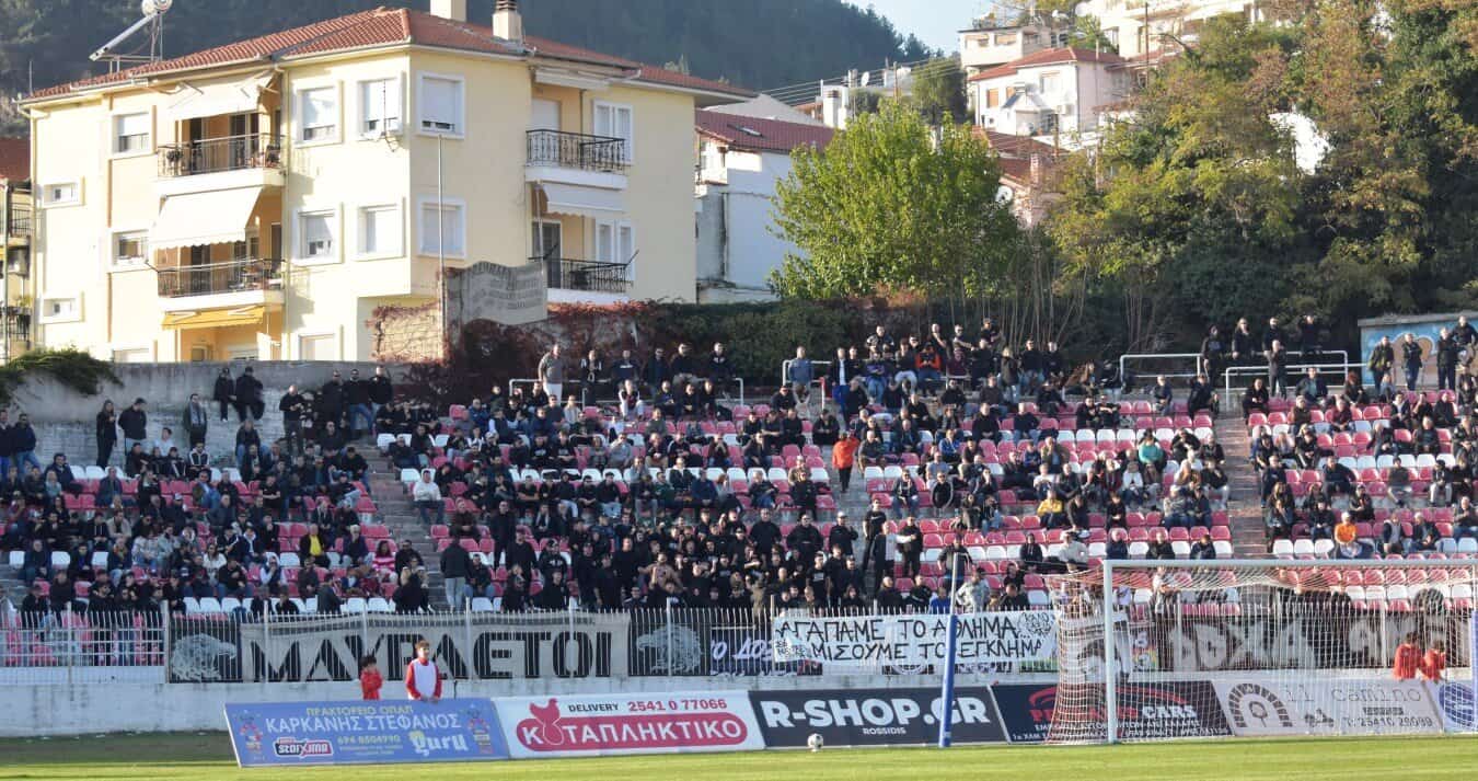 xanthi-&ndash;-doxa-dramas-1-0