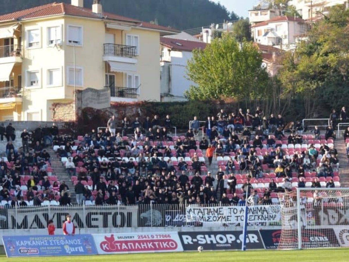 Ξάνθη – Δόξα Δράμας 1-0: Το φωτορεπορτάζ