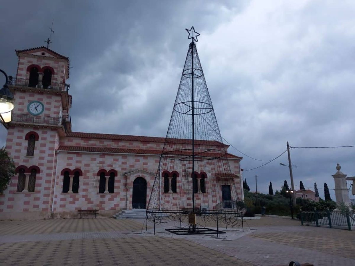 Ξεκίνησε ο Χριστουγεννιάτικος στολισμός στα χωριά της Ζακύνθου
