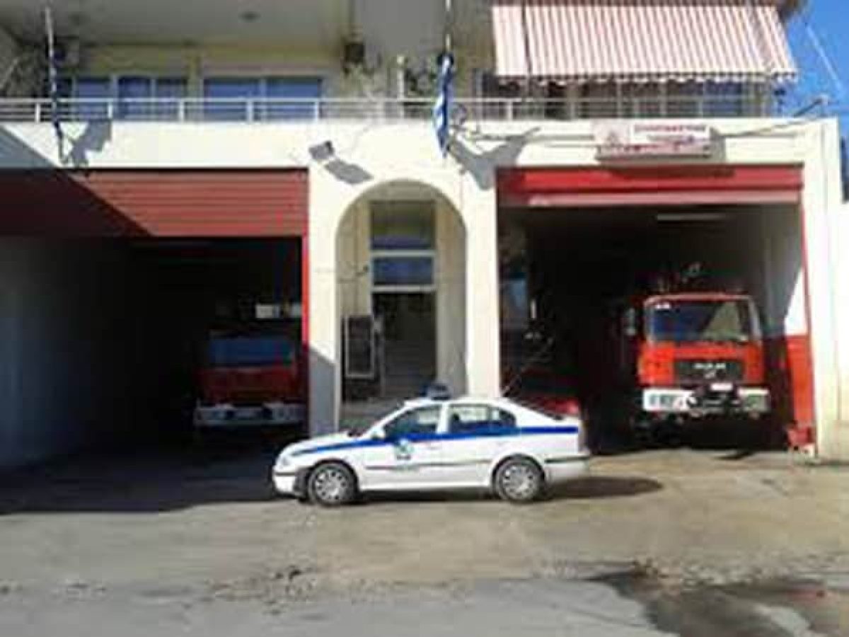 ΞΥΛΟΚΑΣΤΡΟ- ΕΥΡΩΣΤΙΝΗ: Το πρόστιμο που επιβλήθηκε από την πυροσβεστική Κιάτου σε γυναίκα