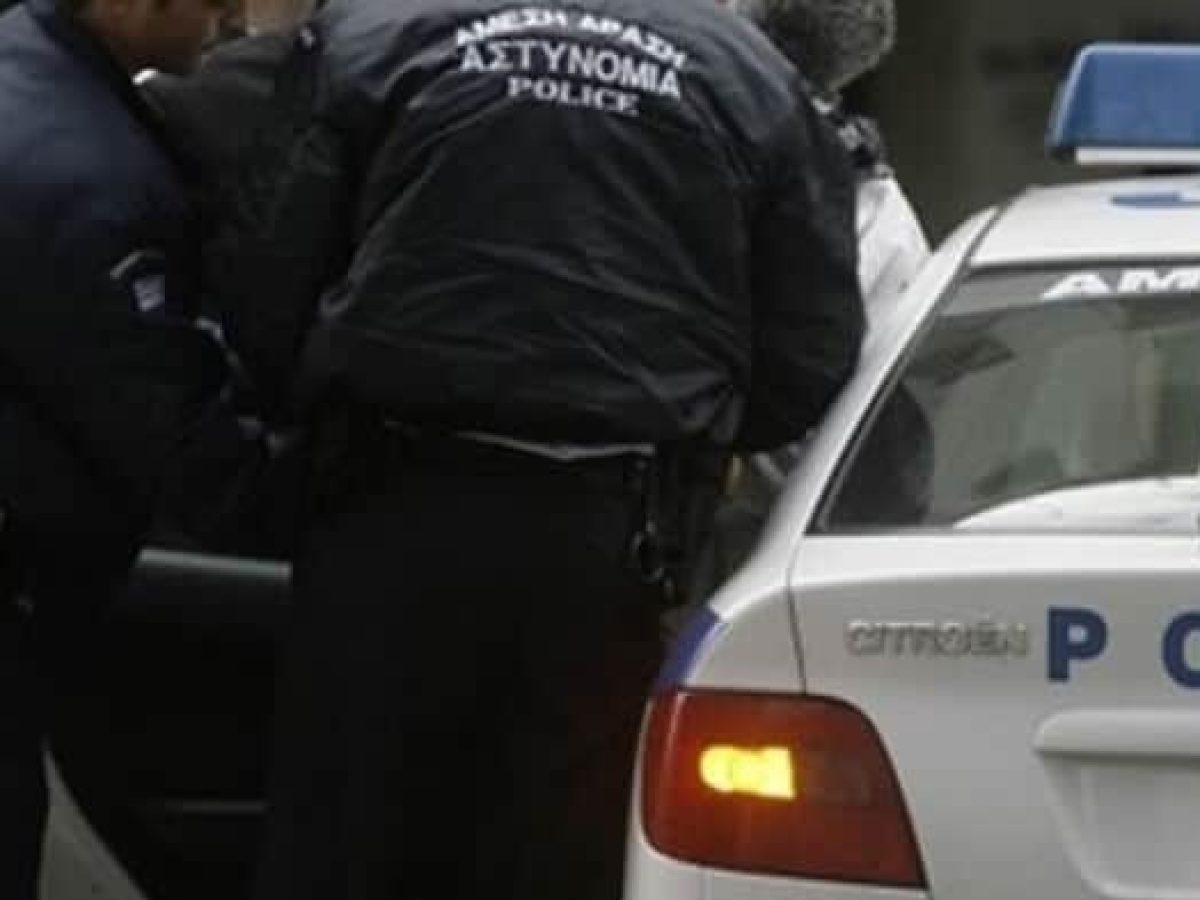 Ζάκυνθος: Συνελήφθη 39χρονη Ρουμάνα που έκλεψε 2.800 ευρώ από τον σύντροφό της