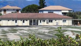 Άnixe-o-dromos-gia-to