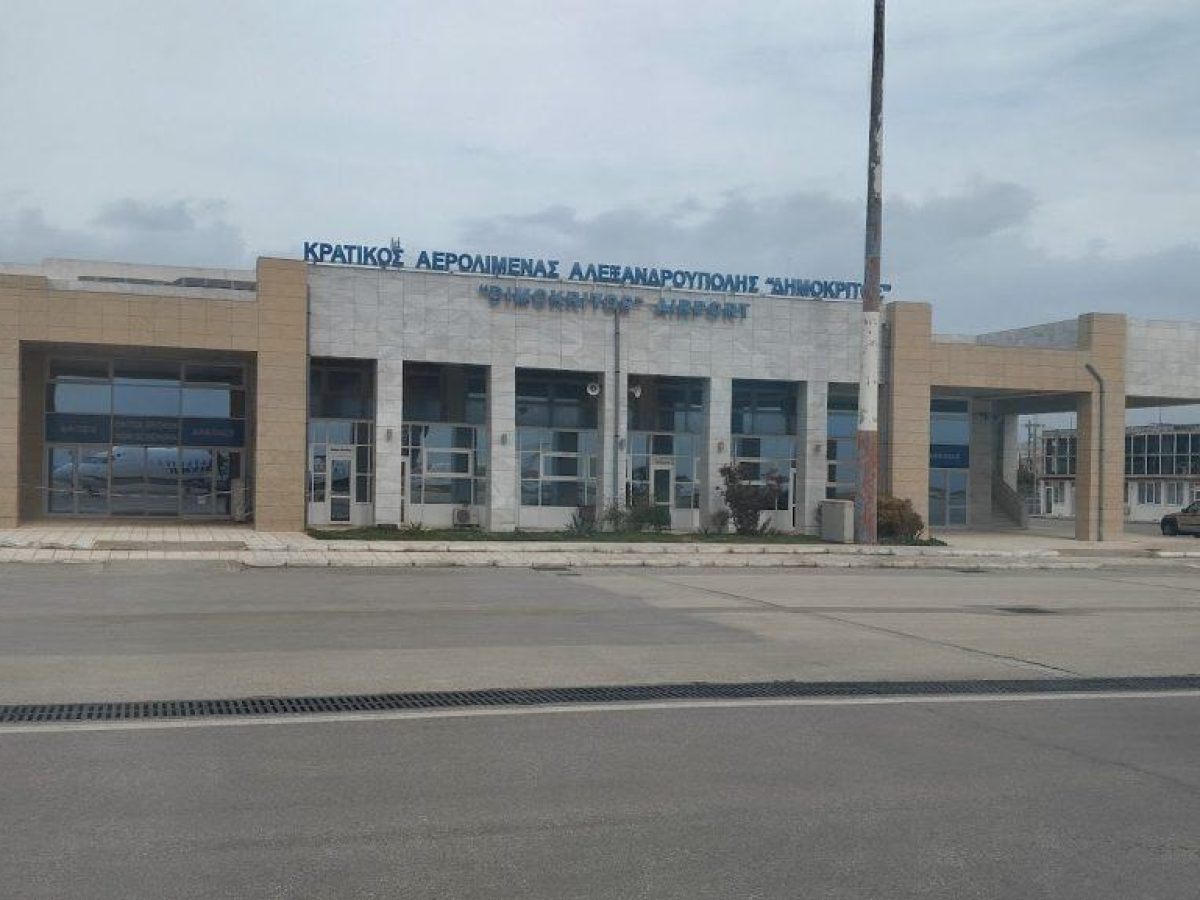 Άνοδος 6,6% επιβατικής κίνησης στα Ελληνικά αεροδρόμια – Μεταξύ τους το «Δημόκριτος» Αλεξανδρούπολης