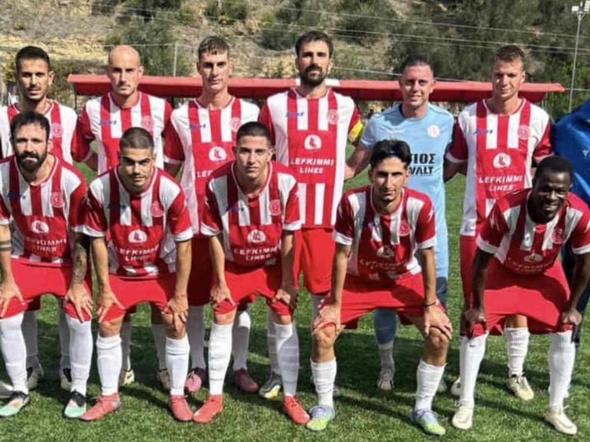 ΑΕΛ: To κακό σερί συνεχίστηκε και στην Άρτα!