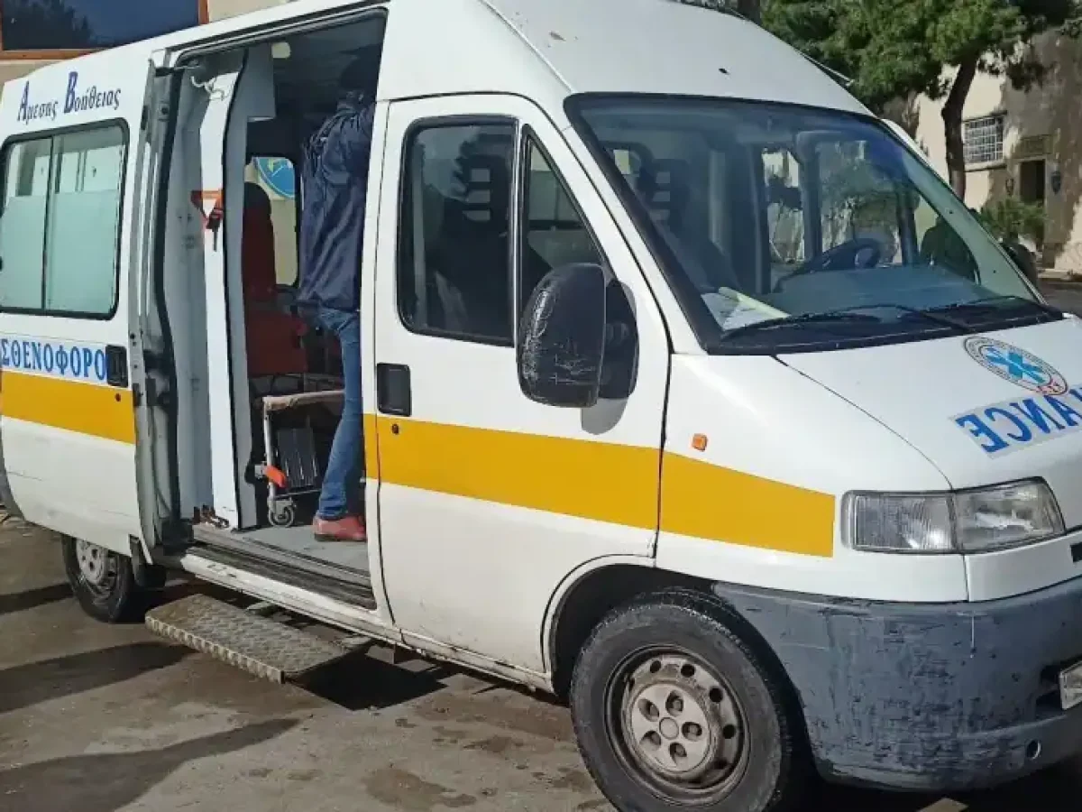 Αγαθονήσι: Διακομιδή 71χρονου στη Σάμο