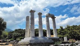 Αkatonomastos-Αporia-psaltou…