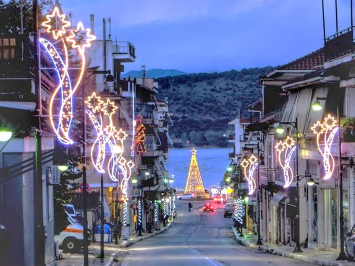 Αμφιλοχία: Γιορτινό κάλεσμα στις επιχειρήσεις -Διαγωνισμός καλύτερης χριστουγεννιάτικης βιτρίνας