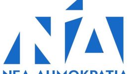 Αpotelesmata-esokommatikon-eklogon-nd-se