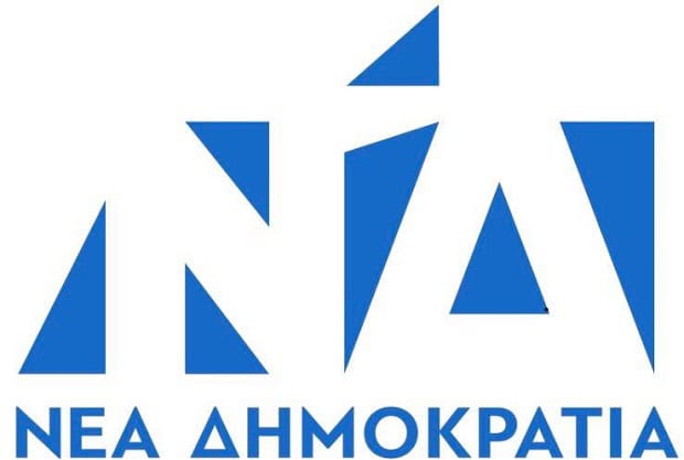 Αpotelesmata-esokommatikon-eklogon-nd-se