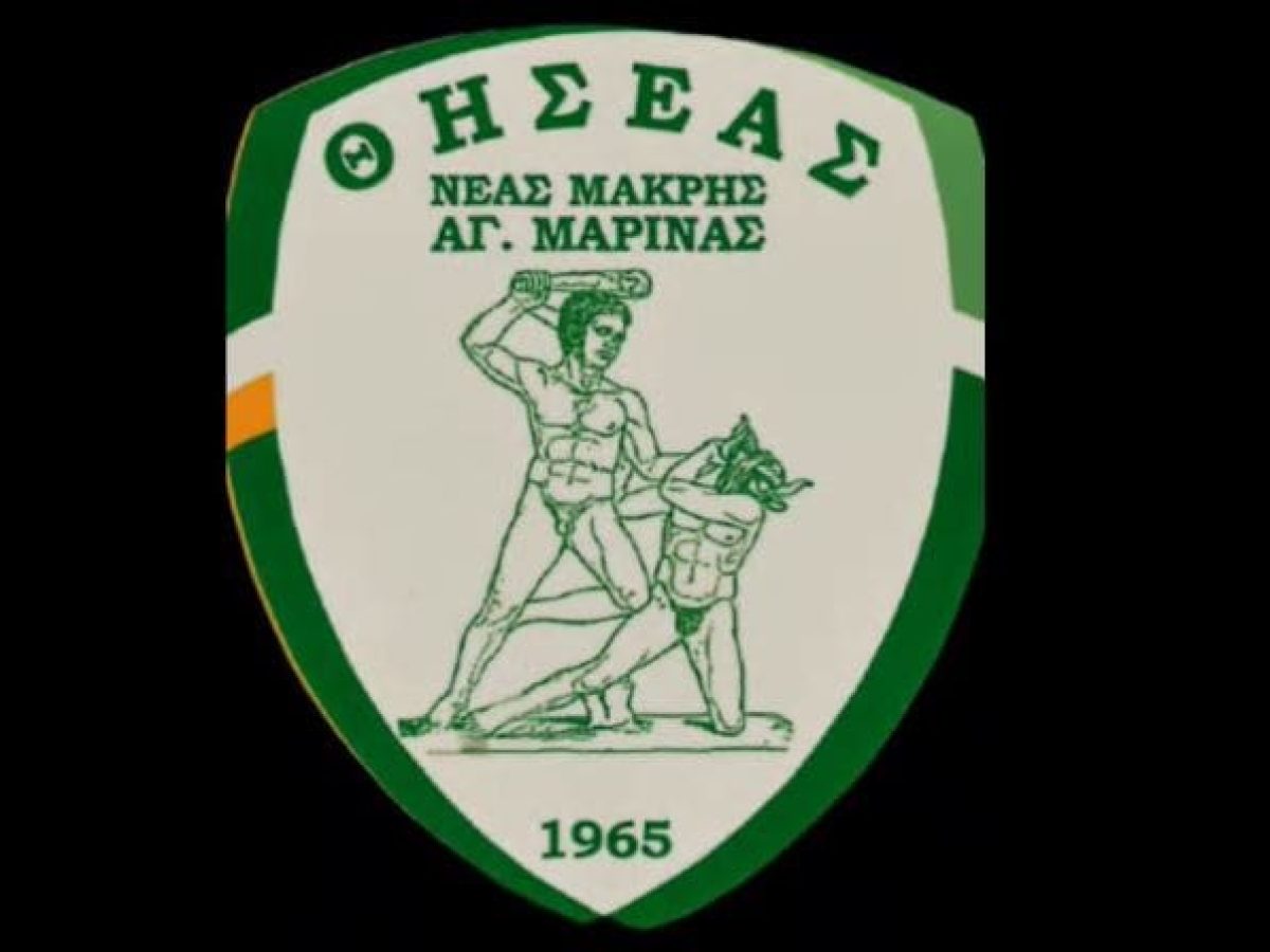 Αποτυχία και χαμένη ευκαιρία για τον Θησέα – Ηττήθηκε παίζοντας με παίκτη παραπάνω για 70′