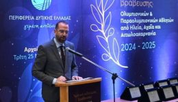 Αrchea-olimpia-ekdilosi-timis-stous