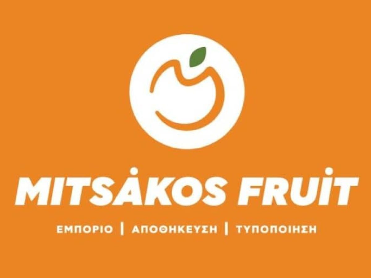 Αργολίδα: Η εταιρεία Mitsakos Fruit ζητά υπάλληλο γραφείου για πλήρη απασχόληση