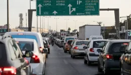 Αtelioto-botiliarisma-stous-dromous-tis