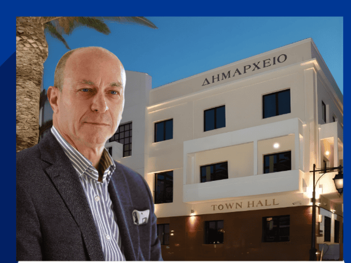 Ά&delta;&epsilon;&iota;&alpha; &Alpha;&Tau;&Mu; &sigma;&epsilon; &mu;&iota;&alpha; &zeta;&omega;&nu;&tau;&alpha;&nu;ή &pi;ό&lambda;&eta;: &Omicron;&iota; &tau;&rho;ά&pi;&epsilon;&zeta;&epsilon;&sigmaf; &upsilon;&pi;&omicron;&nu;&omicron;&mu;&epsilon;ύ&omicron;&upsilon;&nu; &tau;&omicron; &Lambda;&omicron;&upsilon;&tau;&rho;ά&kappa;&iota;