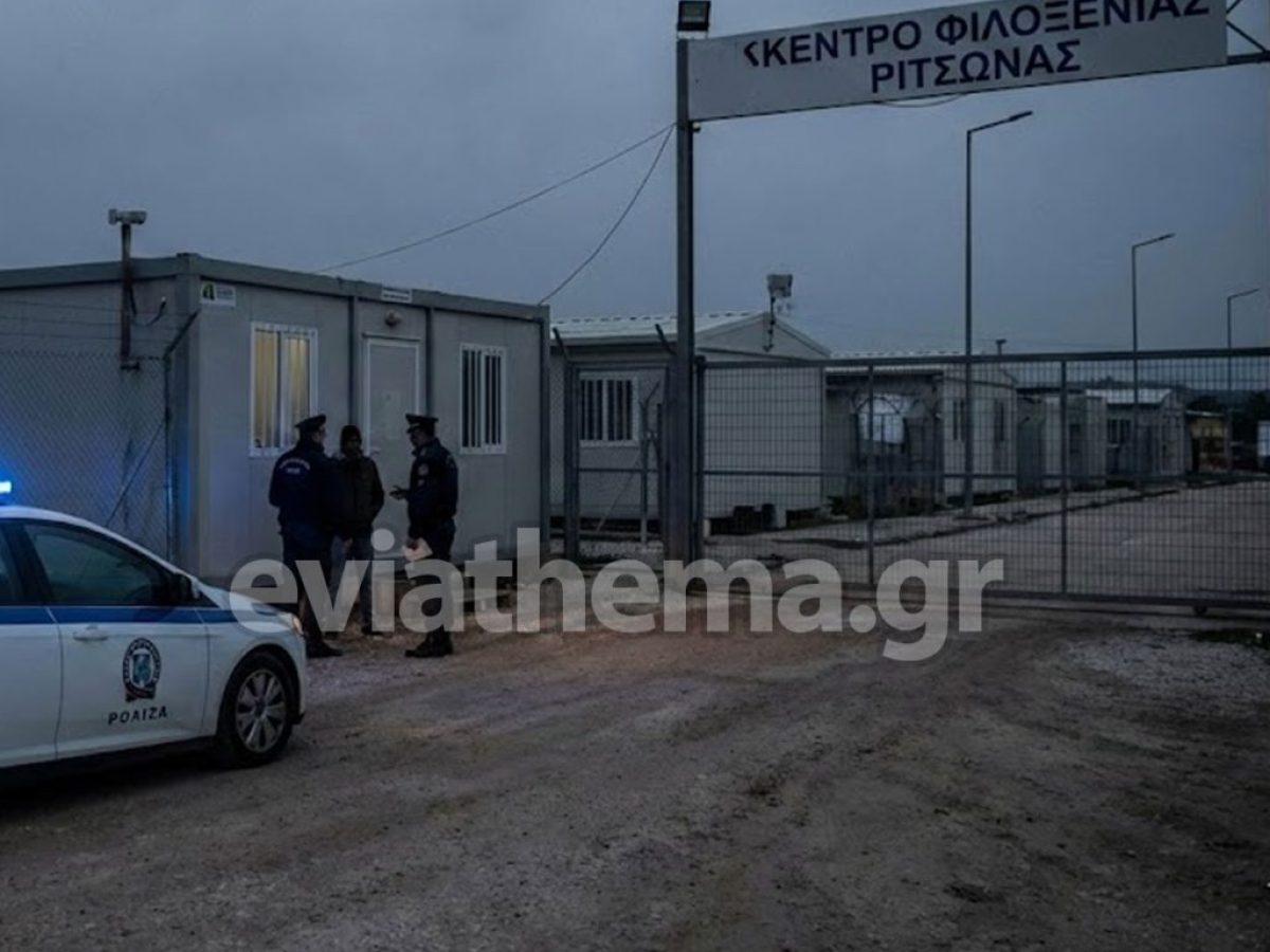 Ά&gamma;&rho;&iota;&alpha; &nu;ύ&chi;&tau;&alpha; &sigma;&tau;&eta; &Rho;&iota;&tau;&sigma;ώ&nu;&alpha;: &Beta;ί&alpha;&iota;&eta; &epsilon;&pi;ί&theta;&epsilon;&sigma;&eta; &kappa;&alpha;&iota; &xi;&upsilon;&lambda;&omicron;&delta;&alpha;&rho;&mu;ό&sigmaf; &alpha;&nu;ή&mu;&epsilon;&rho;&alpha; &tau;&omega;&nu; &Chi;&rho;&iota;&sigma;&tau;&omicron;&upsilon;&gamma;έ&nu;&nu;&omega;&nu;