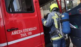 Άkarpes-i-erevnes-stis-serres
