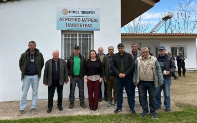 Άrchise-i-litourgia-tou-agrotikou