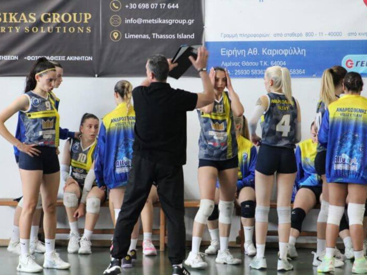 &Alpha;2 &Gamma;&upsilon;&nu;&alpha;&iota;&kappa;ώ&nu;: &Sigma;&tau;&eta;&nu; &Theta;ά&sigma;&omicron; &kappa;&alpha;&iota; &sigma;&tau;&omicron;&nu; &Alpha;&nu;&delta;&rho;&omicron;&sigma;&theta;έ&nu;&eta; &epsilon;&pi;&iota;&sigma;&tau;&rho;έ&phi;&epsilon;&iota; &mu;&epsilon;&tau;ά &alpha;&pi;ό 7 &mu;ή&nu;&epsilon;&sigmaf; &omicron; &Gamma;&iota;ά&nu;&nu;&eta;&sigmaf; &Alpha;&nu;&delta;&rho;&epsilon;ά&delta;&eta;&sigmaf;