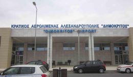 &Alpha;erodromio-&Alpha;lexandroupolis-Άnodos-stin-epivatiki
