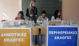 &Alpha;llazi-o-eklogikos-nomos-tis