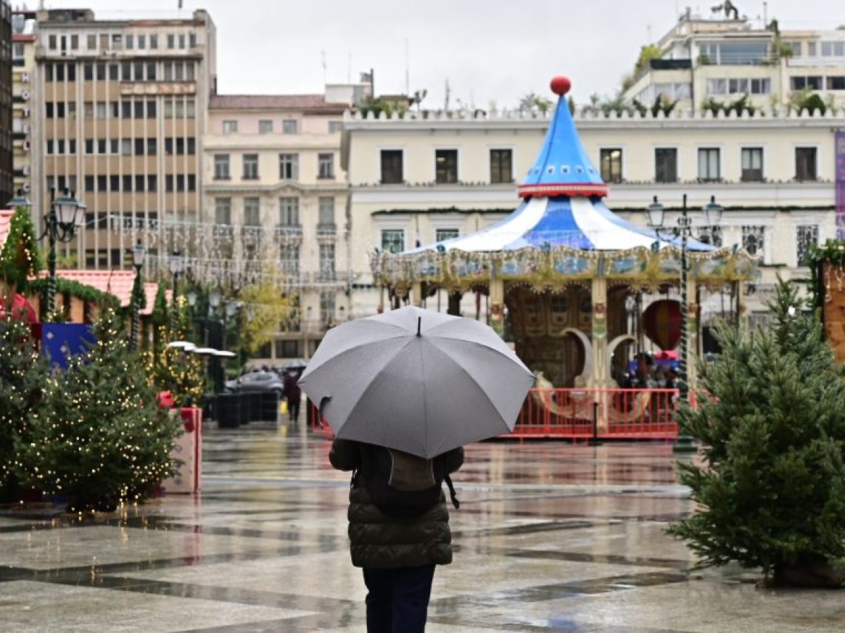 &Alpha;&lambda;&lambda;ά&zeta;&epsilon;&iota; &omicron; &kappa;&alpha;&iota;&rho;ό&sigmaf;, έ&rho;&chi;&epsilon;&tau;&alpha;&iota; &psi;&upsilon;&chi;&rho;ή &epsilon;&iota;&sigma;&beta;&omicron;&lambda;ή &tau;&eta;&nu; &Pi;&rho;&omega;&tau;&omicron;&chi;&rho;&omicron;&nu;&iota;ά
