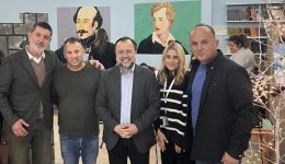 &Alpha;mfilochia-ekpedeftiki-ekdilosi-iiotheto-ke