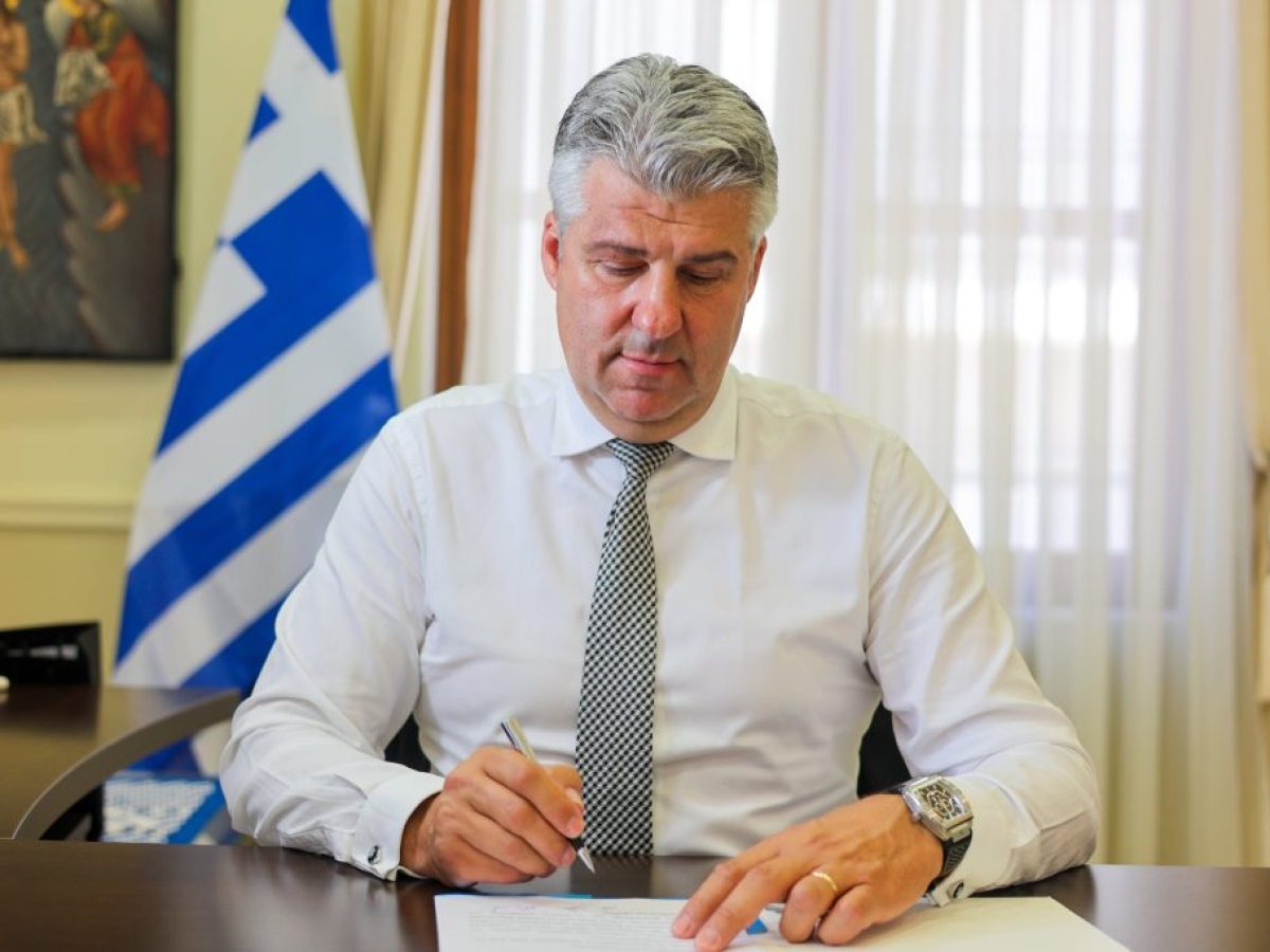 &Alpha;&nu;&alpha;&kappa;&omicron;&iota;&nu;ώ&theta;&eta;&kappa;&alpha;&nu; &omicron;&iota; &nu;έ&omicron;&iota; &Alpha;&nu;&tau;&iota;&pi;&epsilon;&rho;&iota;&phi;&epsilon;&rho;&epsilon;&iota;ά&rho;&chi;&epsilon;&sigmaf; &kappa;&alpha;&iota; &omicron;&iota; &tau;&omicron;&mu;&epsilon;ί&sigmaf; &epsilon;&upsilon;&theta;ύ&nu;&eta;&sigmaf; &sigma;&tau;&eta;&nu; &Pi;&epsilon;&rho;&iota;&phi;έ&rho;&epsilon;&iota;&alpha; &Alpha;&Mu;&Theta;